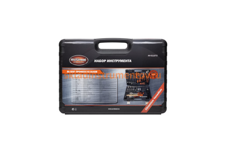 Профессиональный набор инструментов 72 предмета AV Steel AV-011072
