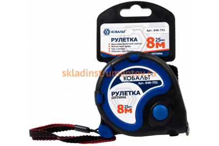 Рулетка Оптима (8м x 25мм) КОБАЛЬТ 646-751