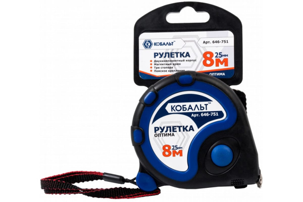 Рулетка Оптима (8м x 25мм) КОБАЛЬТ 646-751