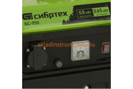 Бензиновый генератор СИБРТЕХ БС-950 0,8 кВт 230 В, 2-х такт, 4 л, ручной стартер 94665