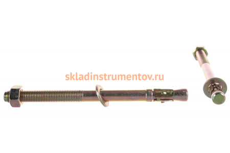 Клиновой анкер Зубр М16 х 220 мм, 6 шт, желтопассивированный 302032-16-220