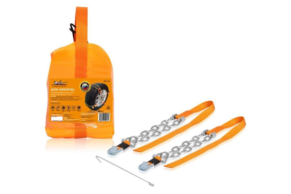 Цепи-браслеты противоскольжения Airline для лег.авто колёса 165-205 мм ACB-P-01