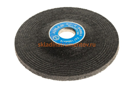 Диск шлифовальный для пневмоболгарки (4") JTC 5646P