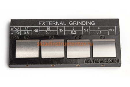 Набор образцов шероховатости поверхности ZITOM 27шт, Ra 0.05 - 12.5 ks00001