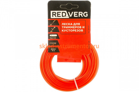 Леска для триммера 2,4 мм, 15 м, круглая REDVERG 5014470