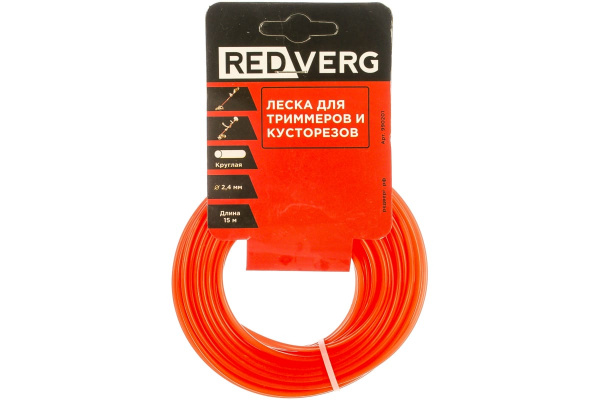 Леска для триммера 2,4 мм, 15 м, круглая REDVERG 5014470
