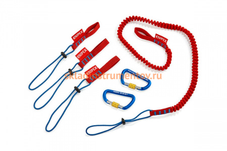 Набор для фиксации инструмента KNIPEX KN-005004TBK