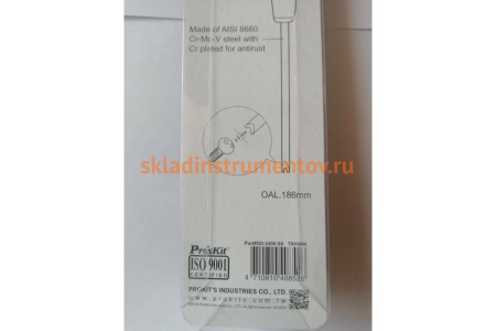 Отвертка ProsKit SD-2400-S8 00325122