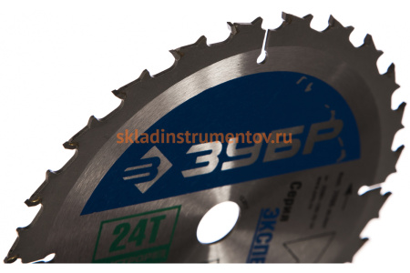 Диск пильный "быстрый рез" по дереву (190х20 мм; 24Т) ЗУБР 36901-190-20-24