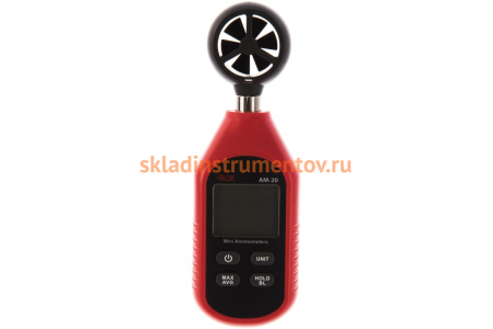 Термоанемометр RGK AM-20 776288