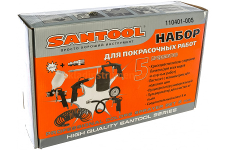 Набор пневмоинструментов SANTOOL 5 предметов, с быстросъемным соединением 110401-005
