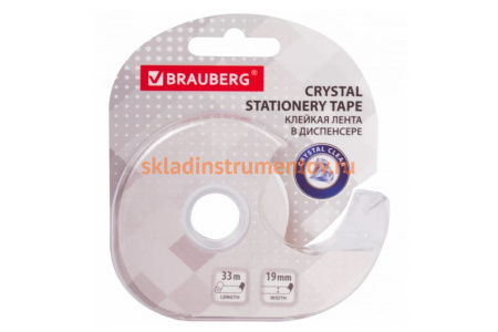 Клейкая канцелярская лента BRAUBERG 19 мм х 33 м, кристальная, в диспенсере 228760