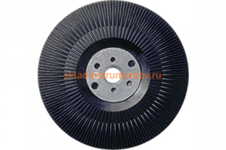 Опорный диск для фибровых кругов (180 мм) KLINGSPOR 126348