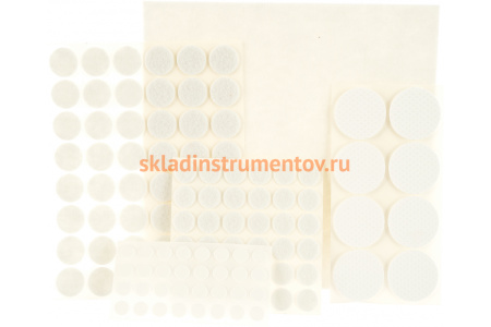 Набор самоклеящихся накладок на мебельные ножки Stayer COMFORT 125шт белые 40917-H125