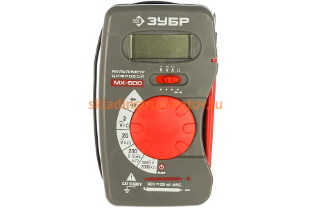 Цифровой мультиметр ЗУБР МАСТЕР МХ-600 59800