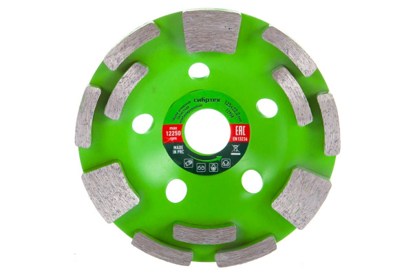 Чашка алмазная зачистная Комбинированная (125 мм; 22.2 мм) СИБРТЕХ 72958