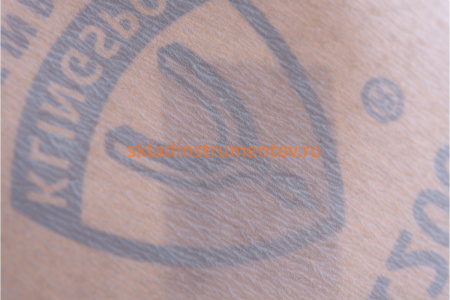 Круг шлифовальный на липучке для обработки красок, лаков и шпаклевок (125 мм; Р1200) KLINGSPOR 308979