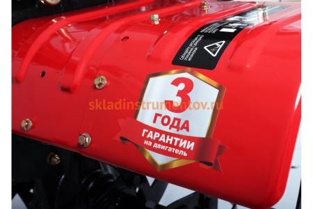 Сельскохозяйственная машина Ресанта МБ-7500-10 70/5/38 Сельскохозяйственная машина Ресанта МБ-7500-10 70/5/38