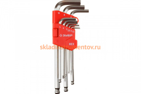 Набор ключей Зубр "Мастер" имбусовые длинные с шариком Cr-V HEX 1,5-10 мм 9 предметов 27461-2_z02