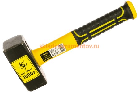 Кувалда Энкор 23046