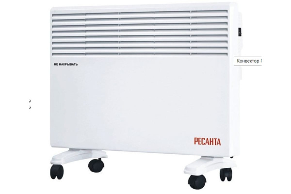 Конвектор Ресанта ОК-2000Е LED 67/4/14