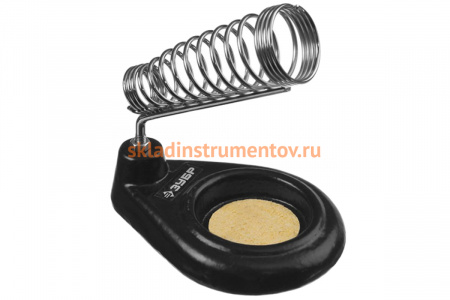 Подставка литая МАСТЕР для паяльников Зубр 55464