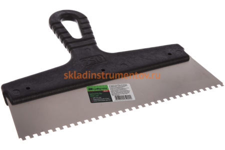 Шпатель из нержавеющей стали, 250 мм, зуб 4x4 мм, пластмассовая ручка СИБРТЕХ 85457