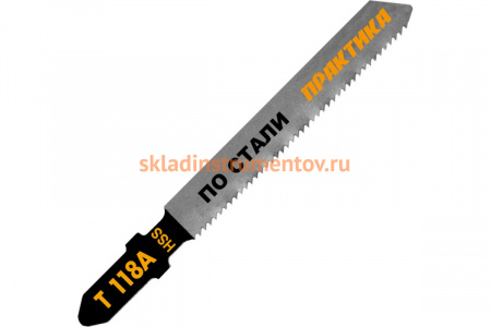 Пилка (2 шт; T118A) для лобзиков ПРАКТИКА 034-472