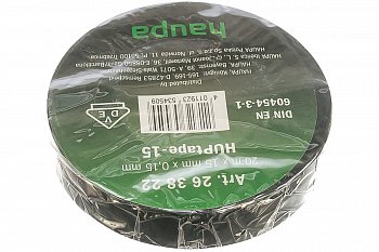 Изолента HAUPA ПВХ чёрный 15ммх20 м, d 74 мм 263822