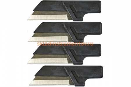 Ножи сменные 4 шт для 201010 HAUPA 201012