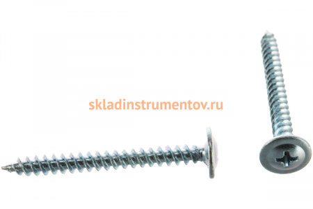 Саморезы с прессшайбой по листовому металлу до 0,9 мм Зубр PH2 4,2х41 мм 20шт 300196-42-041