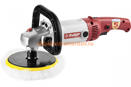 Полировальная машина ЗУБР 1300 Вт ЗПМ-1300Э