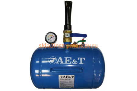 Бустер 19 л AE&T BC005