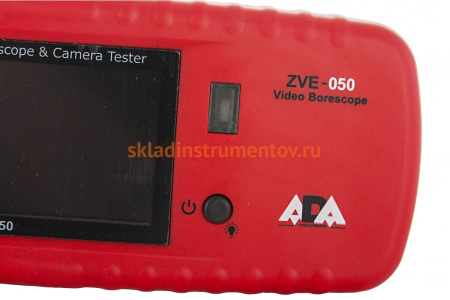 Видеоэндоскоп ADA ZVE 050 А00190