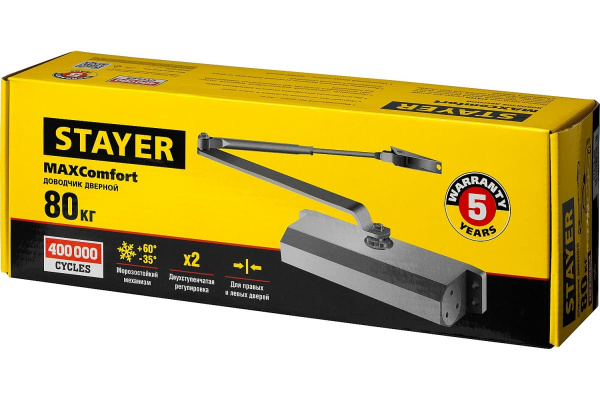 Дверной доводчик для дверей массой до 80 кг STAYER цвет коричневый 37917-80