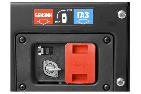 Комбинированный генератор  ЗУБР МАСТЕР ЗЭСГ-2200-М2