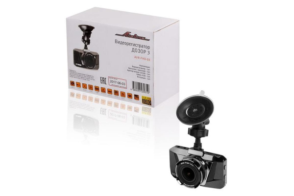 Видеорегистратор FHD 1080p Airline ДОЗОР 3 AVR-FHD-03