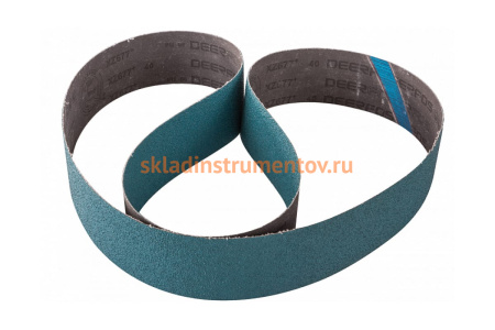 Лента шлифовальная синяя (75x2000 мм; 40G) для JBSM-75 JET SM75.2000.40G Лента шлифовальная синяя (75x2000 мм; 40G) для JBSM-75 JET SM75.2000.40G
