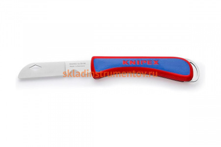 Складной нож электрика KNIPEX KN-162050SB