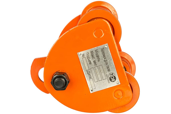 Тележка для тали TOR Тип А (GCT) 0,5T без механизма передвижения 10305