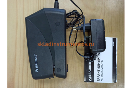 Степлер BRAUBERG 227566