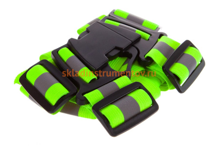 Светоотражающий ремень Airline с наплечными лямками подтяжками, регулируемый, зеленый ARW-BS-08