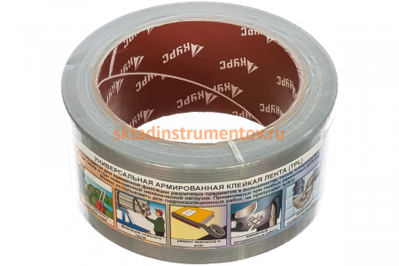 Клейкая лента TPL, армированная тканью КУРС 48мм х 25м 11702