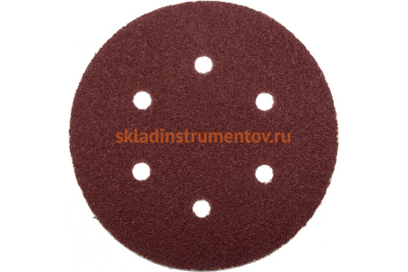 Круг шлифовальный СТАНДАРТ (5 шт; 150 мм; 6 отв; Р180) Зубр 35350-150-180