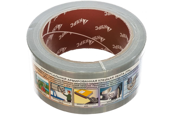 Клейкая лента TPL, армированная тканью КУРС 48мм х 25м 11702