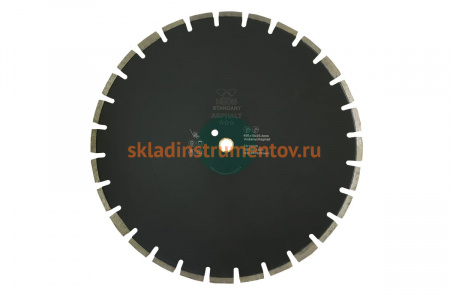 Диск алмазный сегментный Standart асфальт (450х25.4 мм) KEOS DBA02.450S