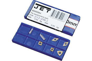 Набор сменных пластин для резцов Jet сечением 8x8 мм 50000954