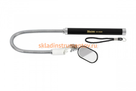 Зеркало на гибком стержне 500мм МАСТАК 192-00500