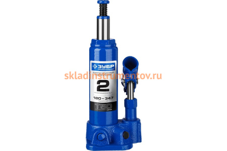 Гидравлический бутылочный домкрат 2т, 180-347мм, ЗУБР Профессионал T50 43060-2_z01