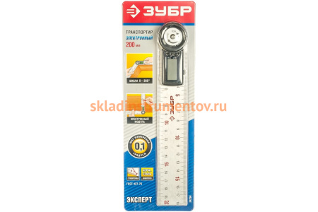 Многофункциональный электронный транспортир-угломер ЗУБР 34294